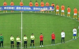在哪里看哪足球比赛延期了，在哪看足球赛事