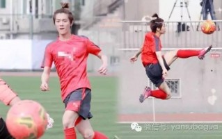 鹿晗踢足球是哪年的歌啊，鹿晗踢足球是哪年的歌啊视频