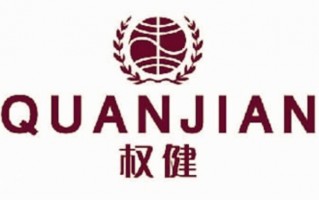 权健足球是正规公司吗，权健足球是正规公司吗知乎