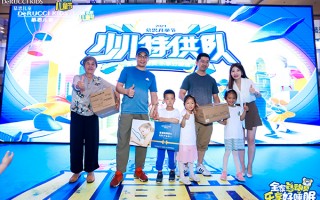 紫色队服是哪支足球队的，紫色队服是哪支足球队的球衣