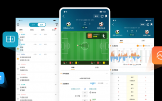 德比足球app收费吗，德比足球app收费吗安全吗