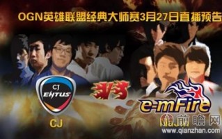 全明星足球赛直播吗，足球全明星赛举办过吗